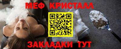 a pvp Новозыбков