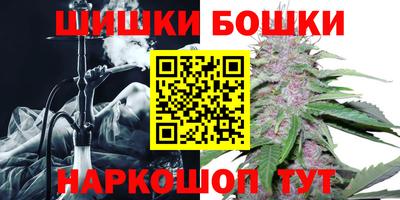 мескалин Новокубанск