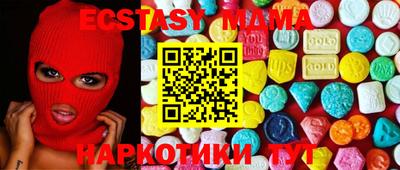 a pvp Новозыбков