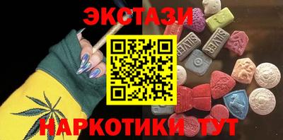 a pvp Новозыбков