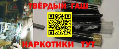a pvp Новозыбков