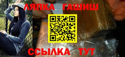 a pvp Новозыбков