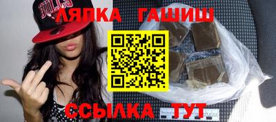 a pvp Новозыбков