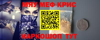 a pvp Новозыбков