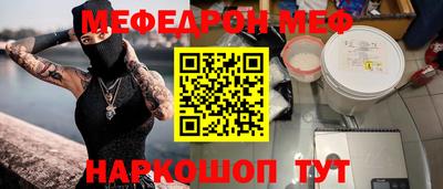 a pvp Новозыбков